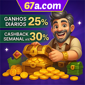 67a.com Fundo de Resgate de Perdas Semanais
