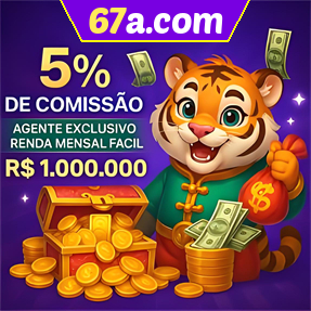 67a.com ConvidarCentro